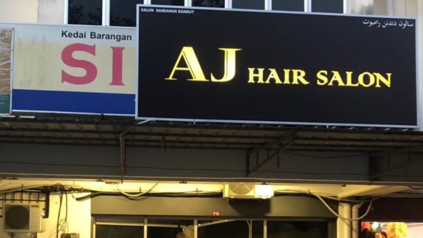 AJ Hair Salon Story